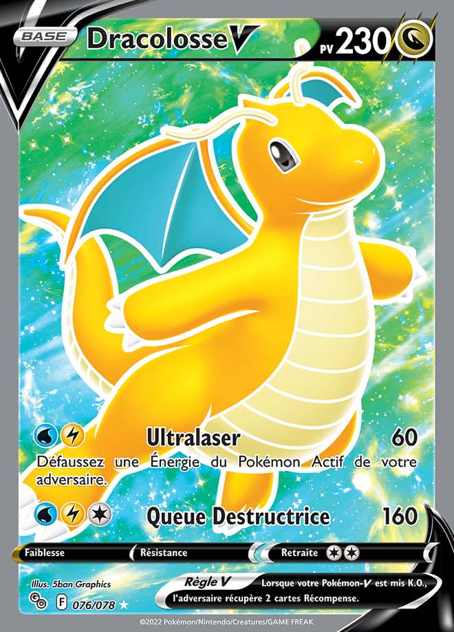 Dracolosse V 076/078 — Pokémon GO