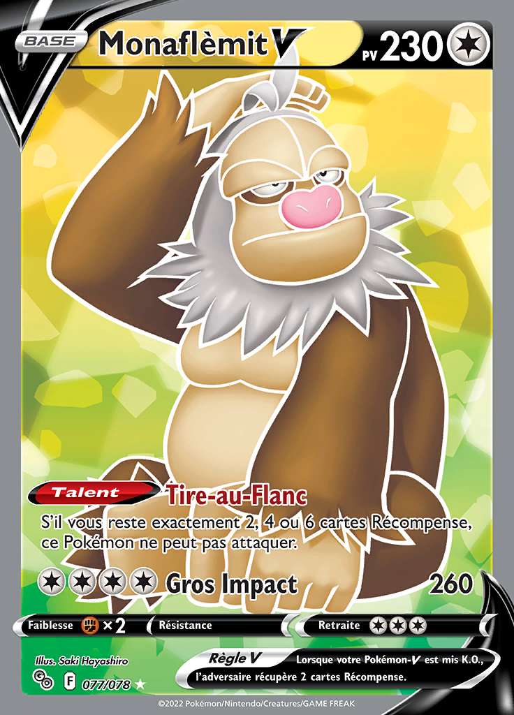 Monaflèmit V 077/078 — Pokémon GO