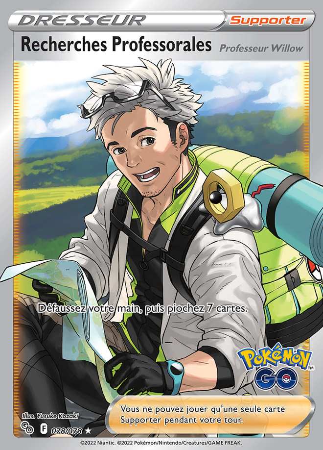 Recherches Professorales 078/078 — Pokémon GO
