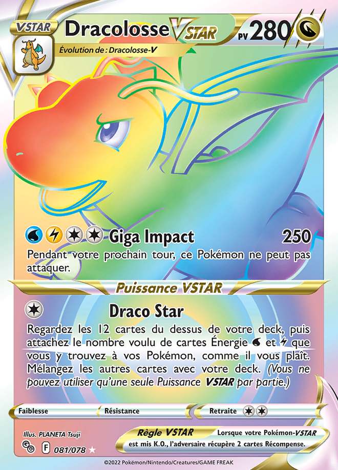 Dracolosse VSTAR 081/078 — Pokémon GO
