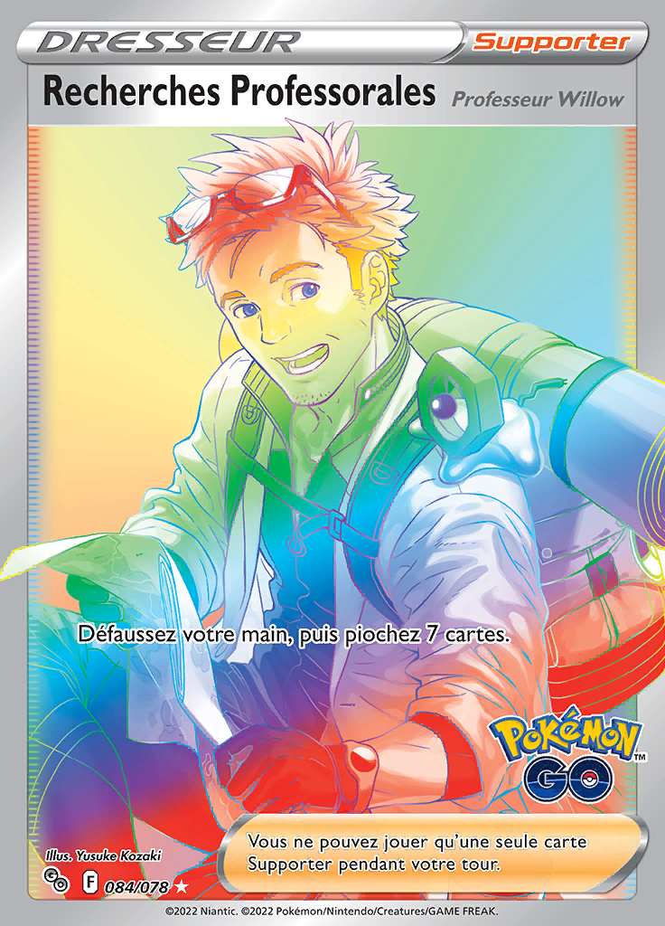Recherches Professorales 084/078 — Pokémon GO