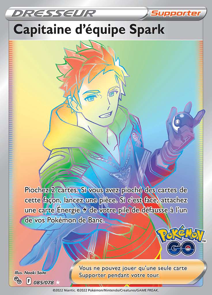 Capitaine d'équipe Spark 085/078 — Pokémon GO