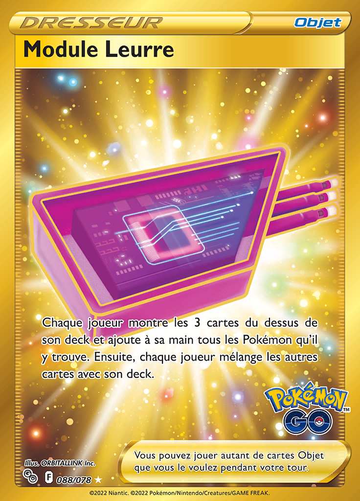 Module Leurre 088/078 — Pokémon GO