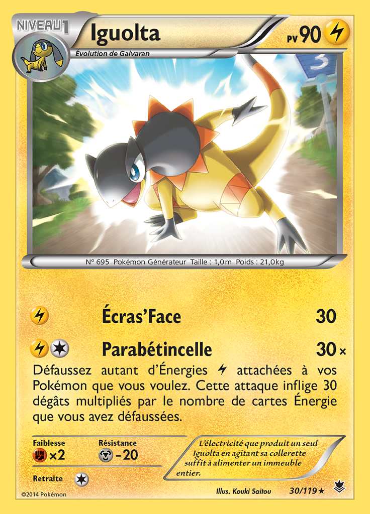 Iguolta 030/119 — Vigueur Spectrale