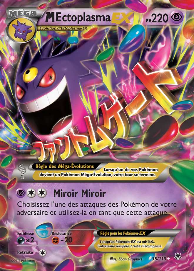 M-Ectoplasma-EX 035/119 — Vigueur Spectrale