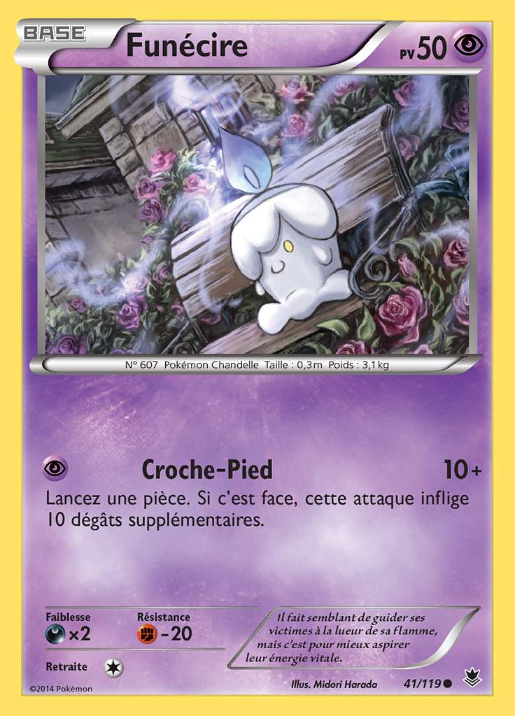 Funécire 041/119 — Vigueur Spectrale