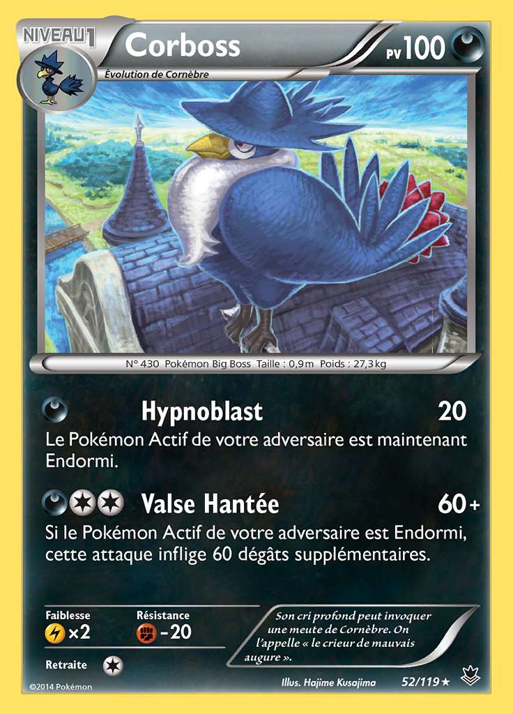 Corboss 052/119 — Vigueur Spectrale