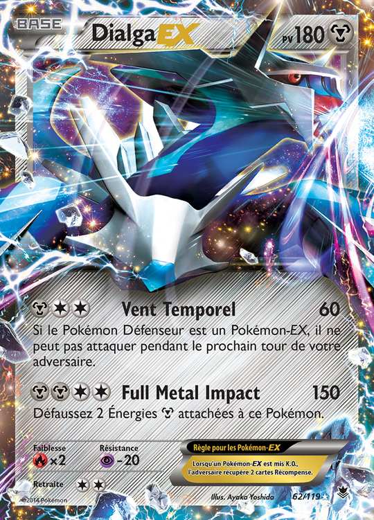 Dialga-EX 062/119 — Vigueur Spectrale