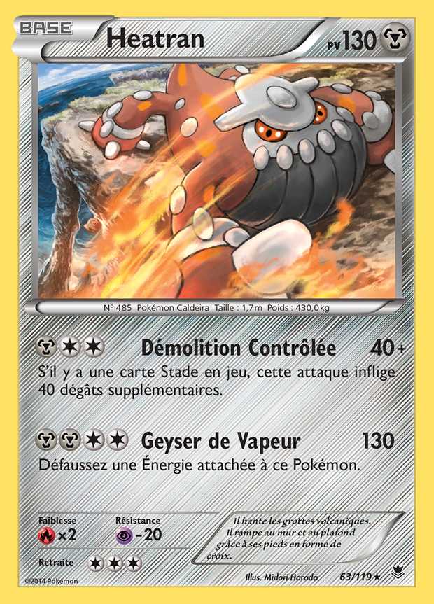 Heatran 063/119 — Vigueur Spectrale