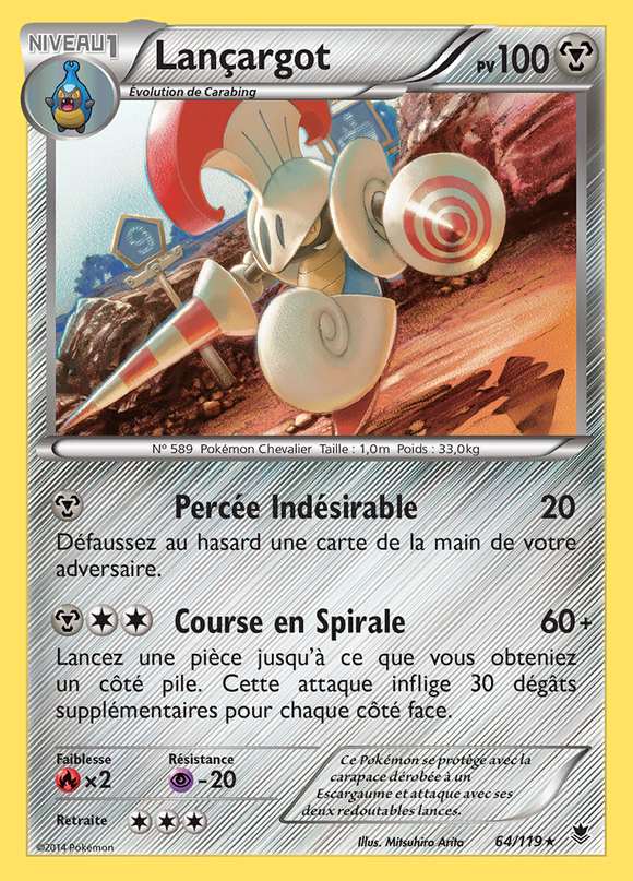 Lançargot 064/119 — Vigueur Spectrale