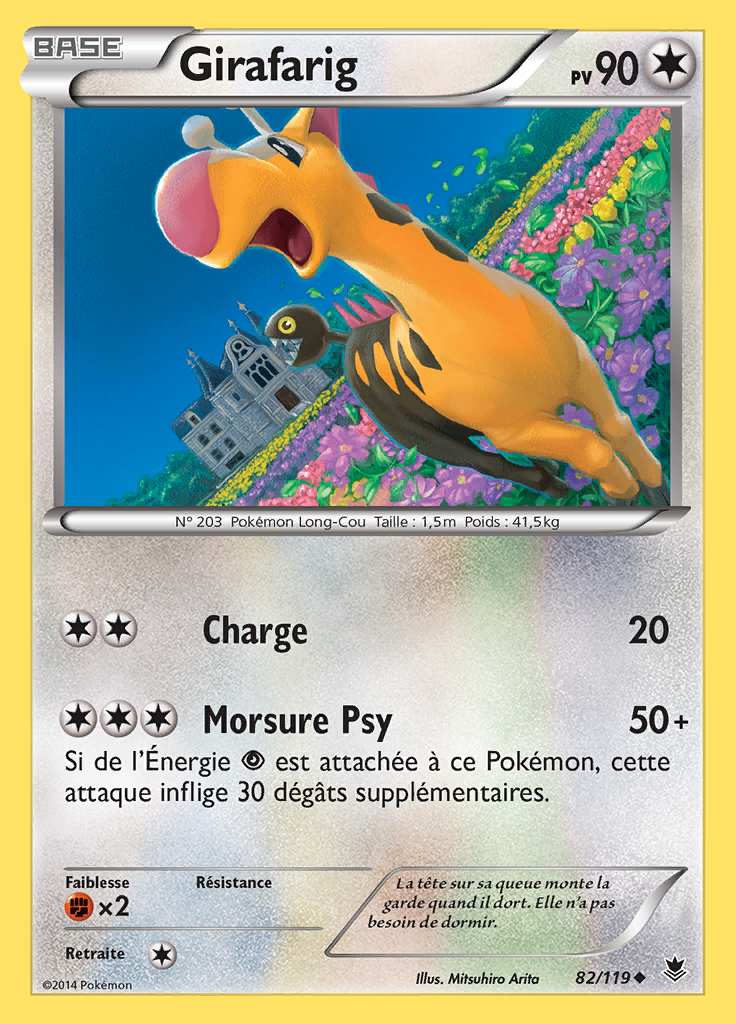 Girafarig 082/119 — Vigueur Spectrale