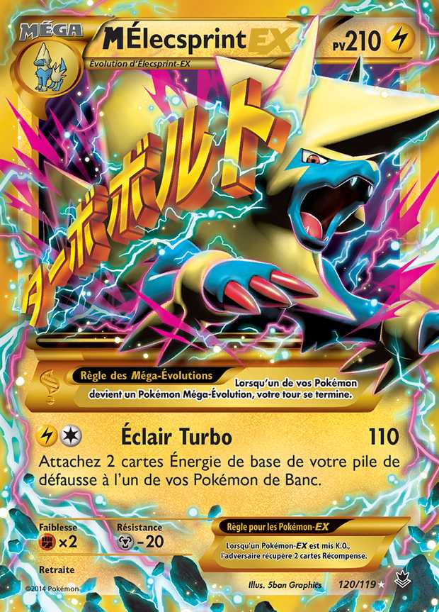 M-Élecsprint-EX 120/119 — Vigueur Spectrale