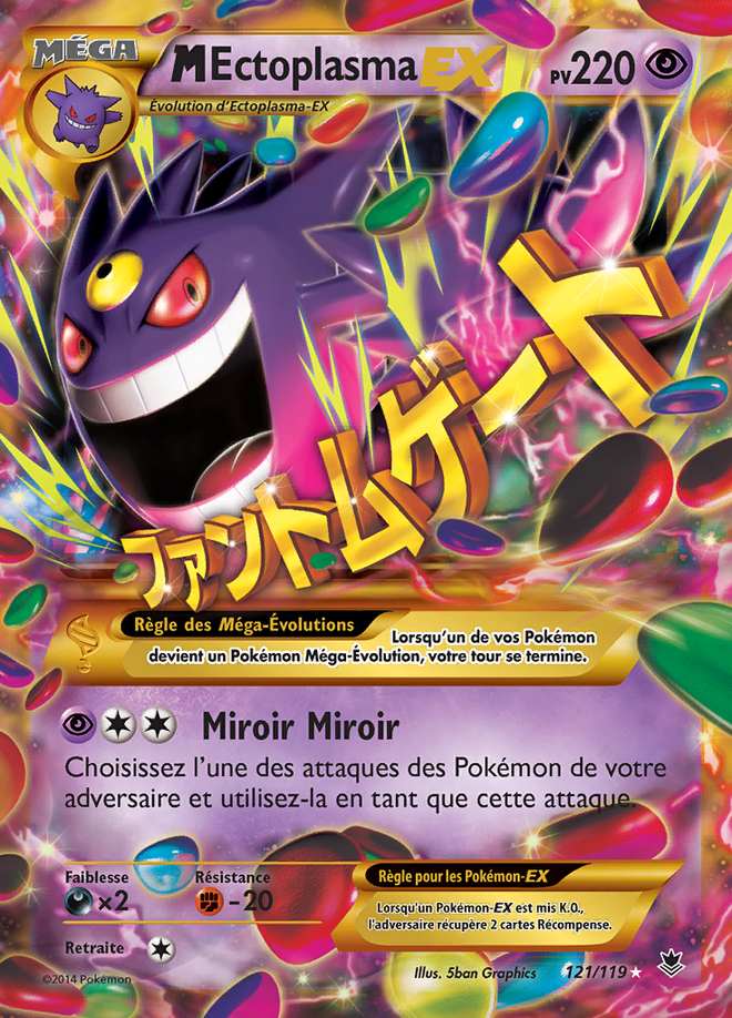 M-Ectoplasma-EX 121/119 — Vigueur Spectrale