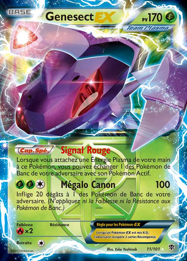 Genesect-EX 011/101 — Explosion Plasma