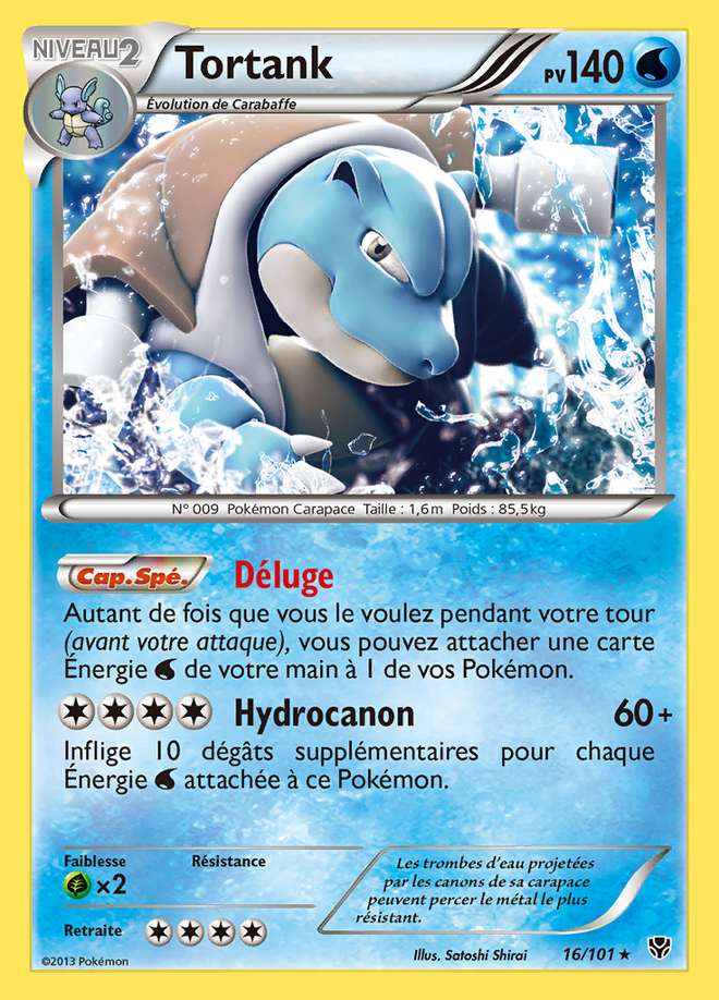 Tortank 016/101 — Explosion Plasma