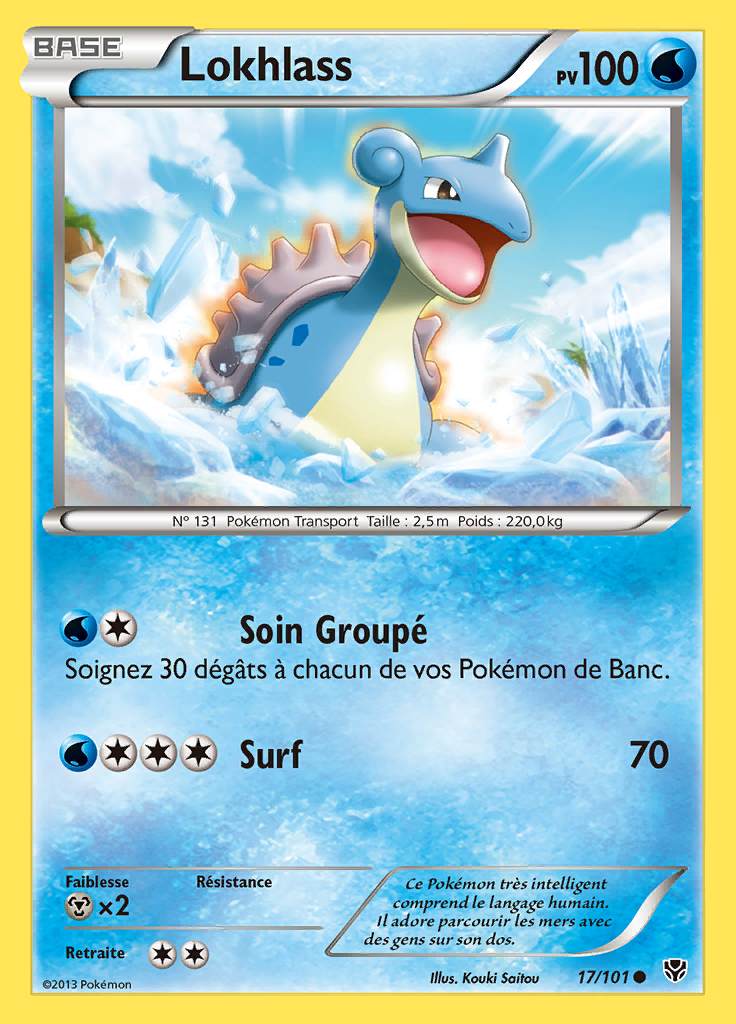 Lokhlass 017/101 — Explosion Plasma