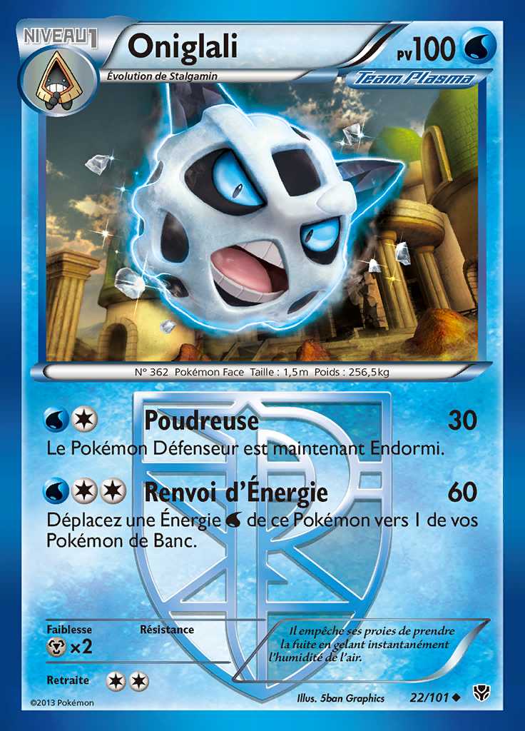 Oniglali 022/101 — Explosion Plasma