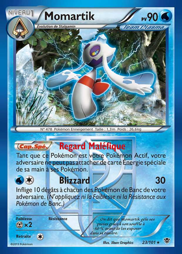 Momartik 023/101 — Explosion Plasma