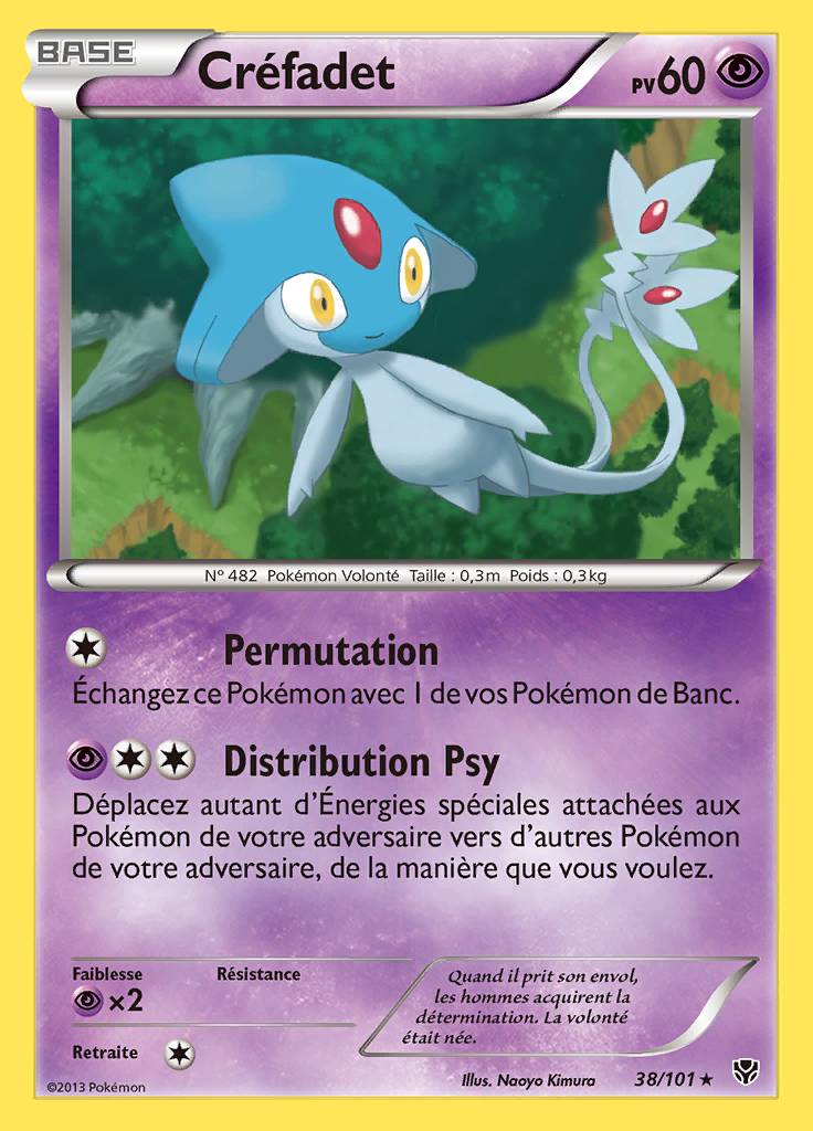 Créfadet 038/101 — Explosion Plasma