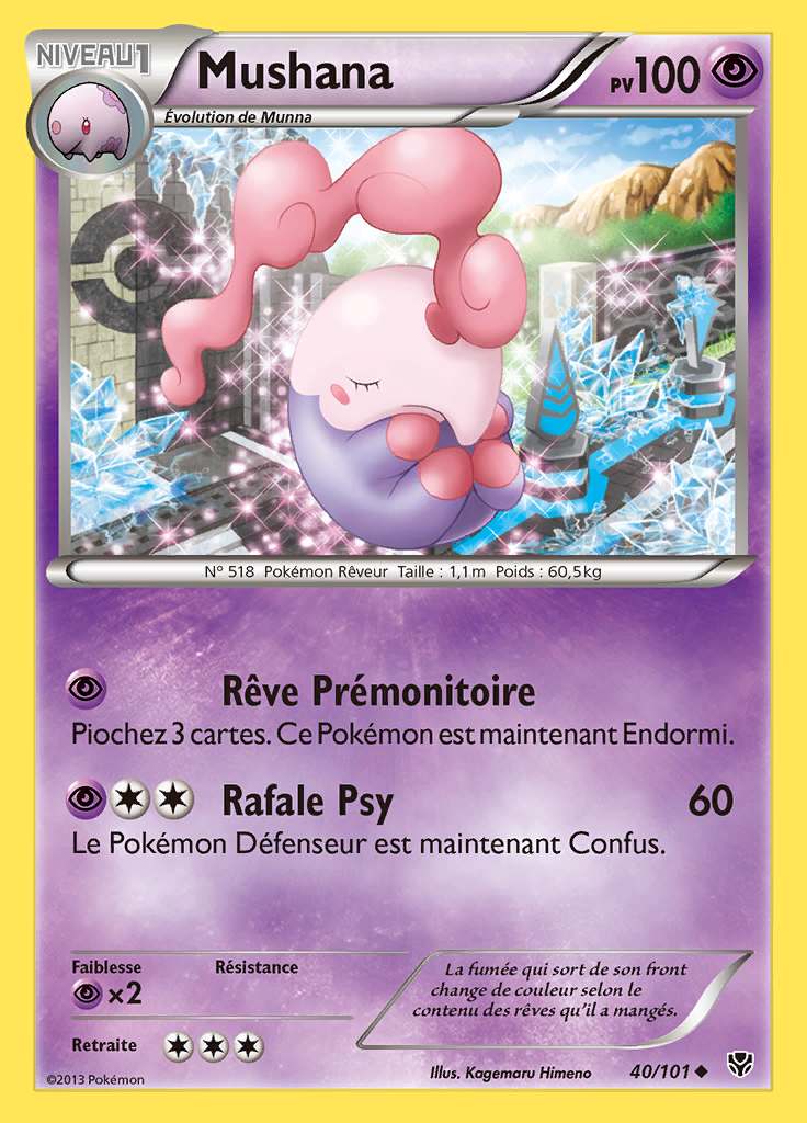Mushana 040/101 — Explosion Plasma