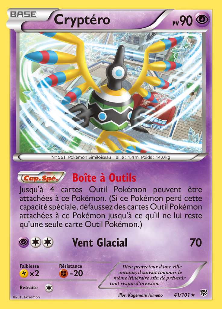 Cryptéro 041/101 — Explosion Plasma