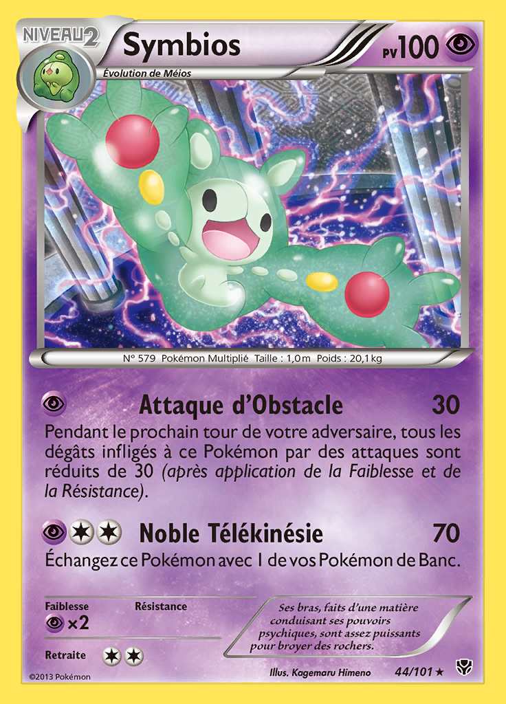 Symbios 044/101 — Explosion Plasma