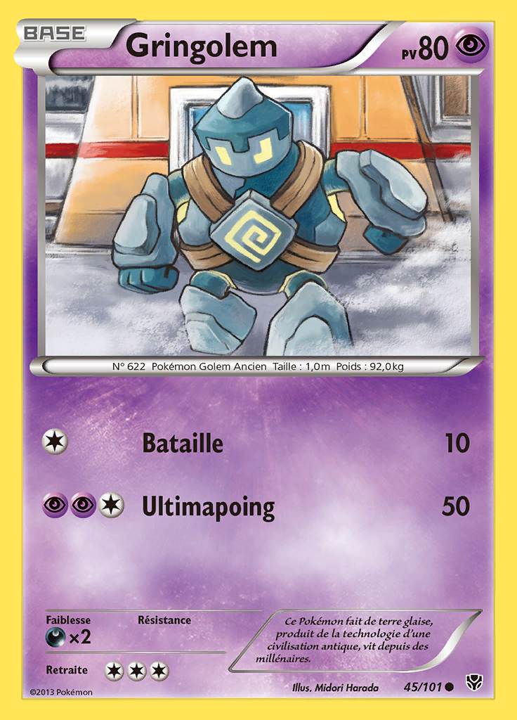 Gringolem 045/101 — Explosion Plasma