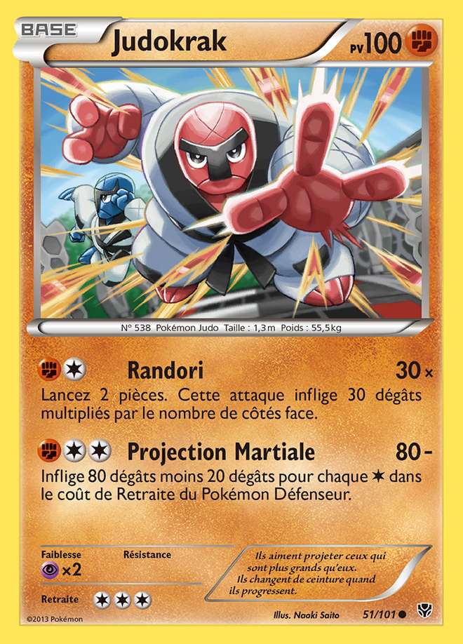 Judokrak 051/101 — Explosion Plasma