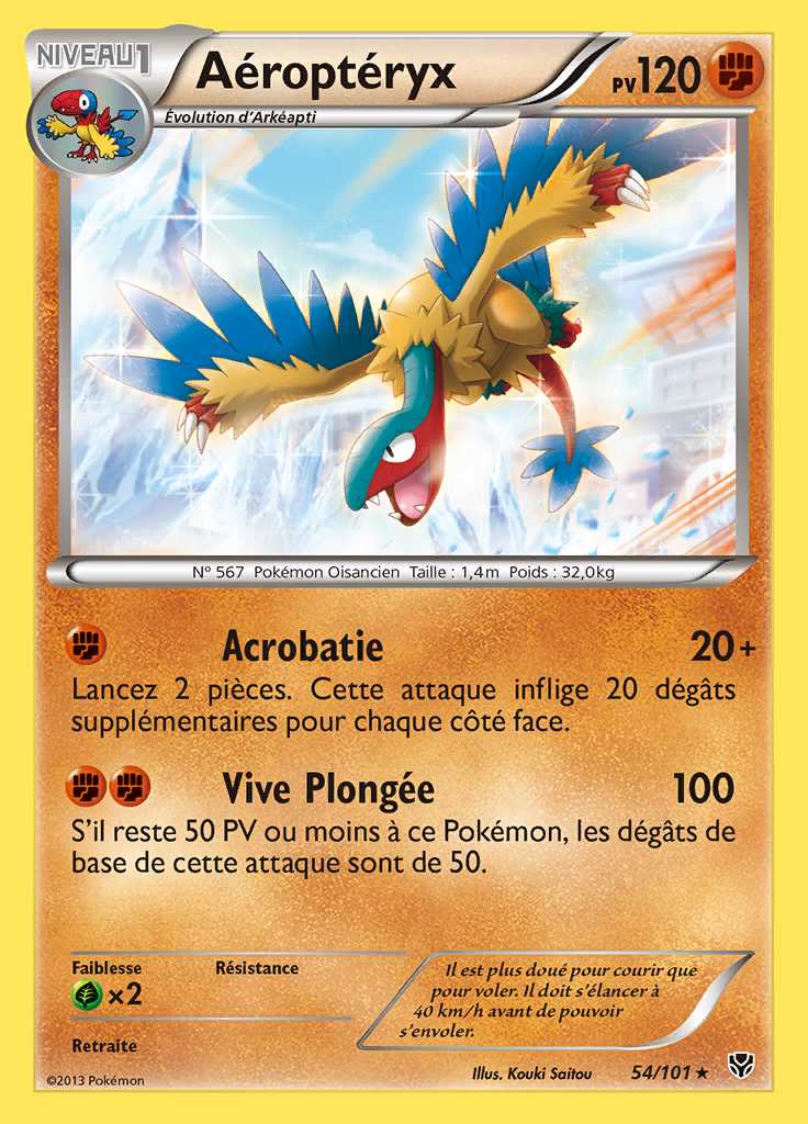 Aéroptéryx 054/101 — Explosion Plasma