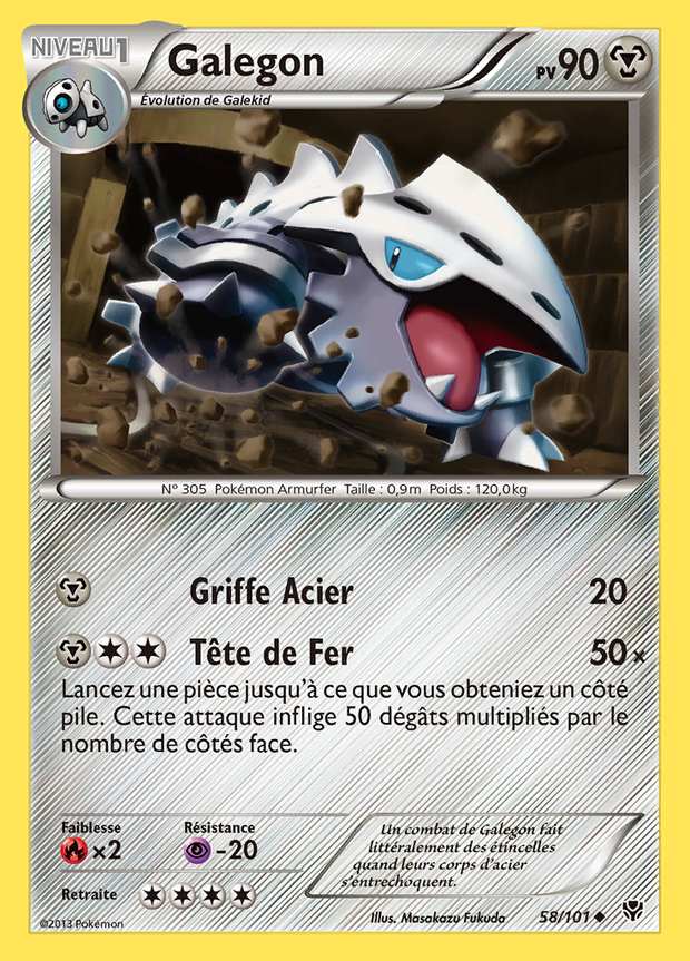 Galegon 058/101 — Explosion Plasma