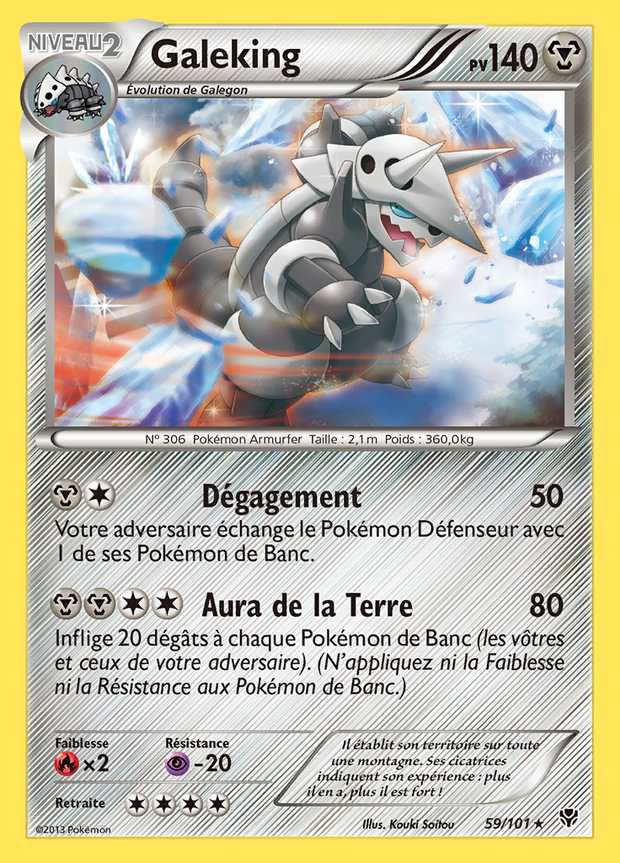 Galeking 059/101 — Explosion Plasma