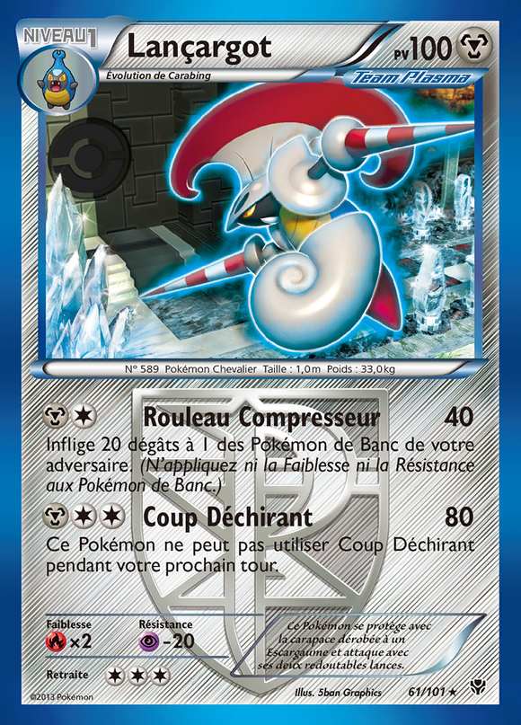 Lançargot 061/101 — Explosion Plasma