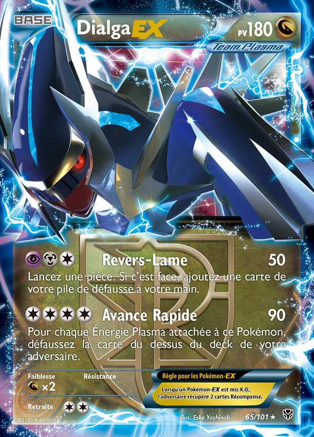 Dialga-EX 065/101 — Explosion Plasma