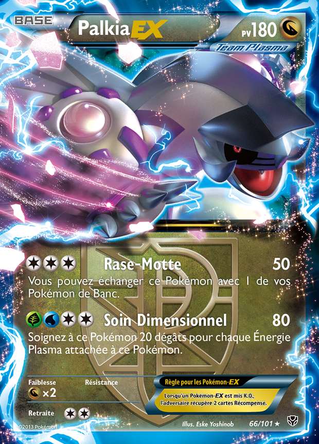 Palkia-EX 066/101 — Explosion Plasma