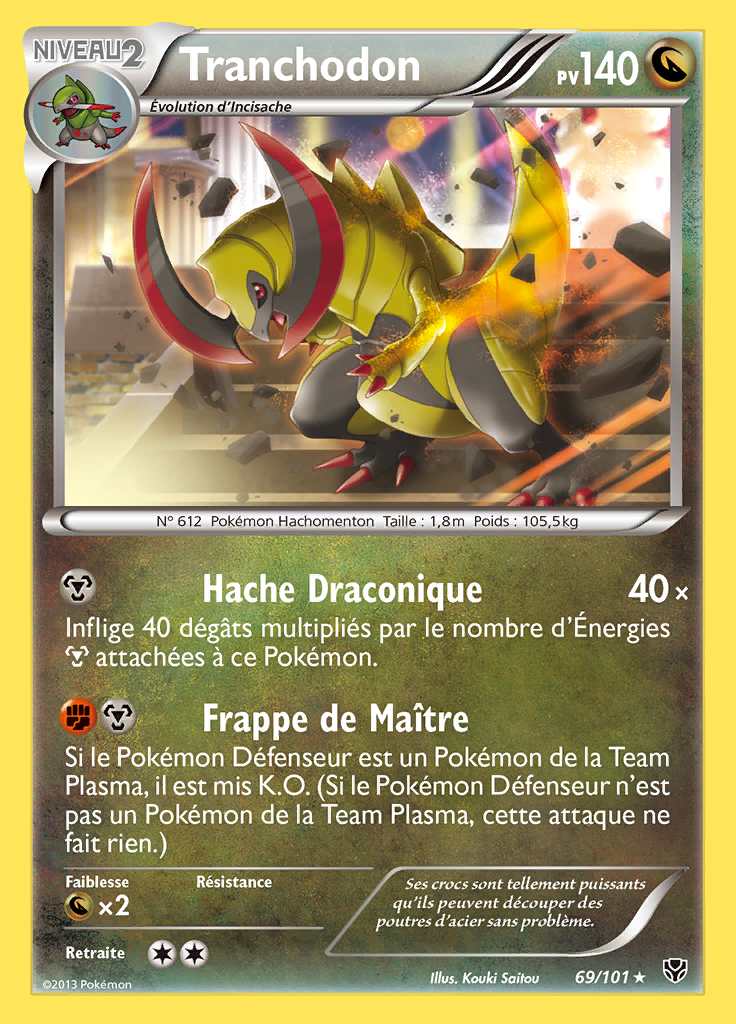 Tranchodon 069/101 — Explosion Plasma