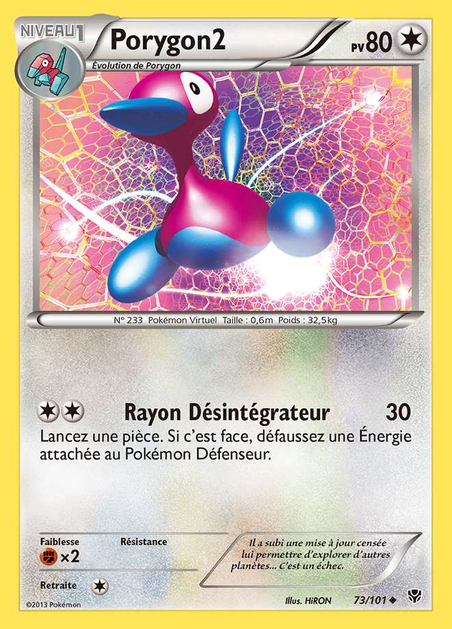 Porygon2 073/101 — Explosion Plasma