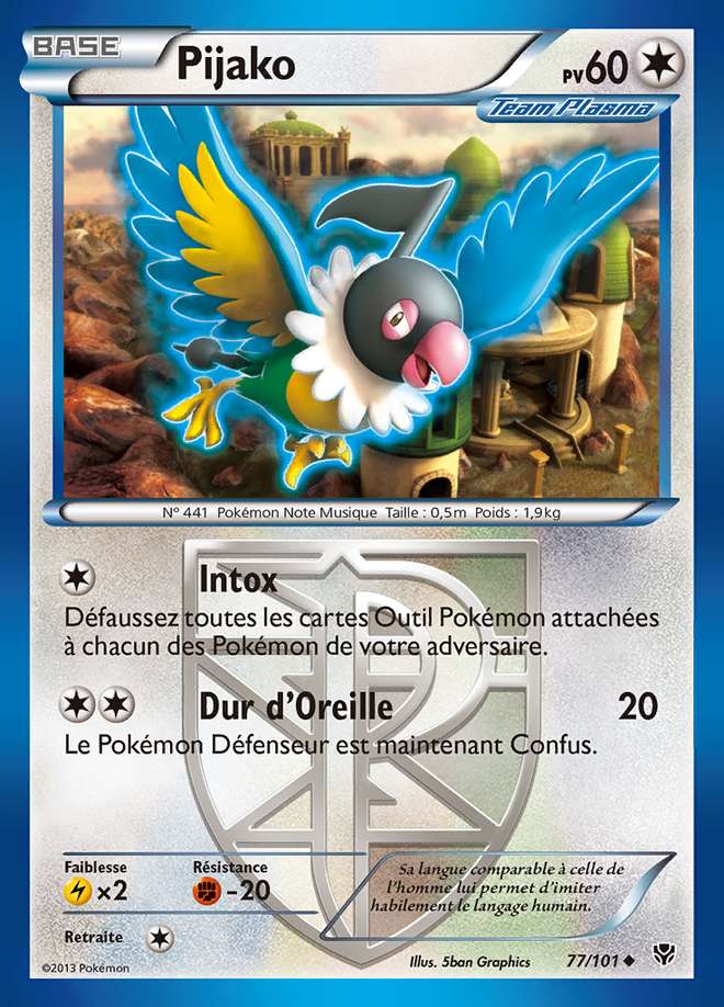 Pijako 077/101 — Explosion Plasma