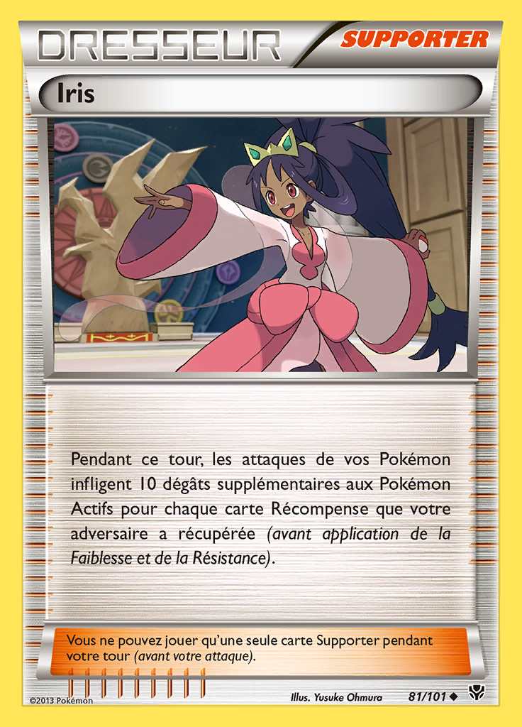 Iris 081/101 — Explosion Plasma