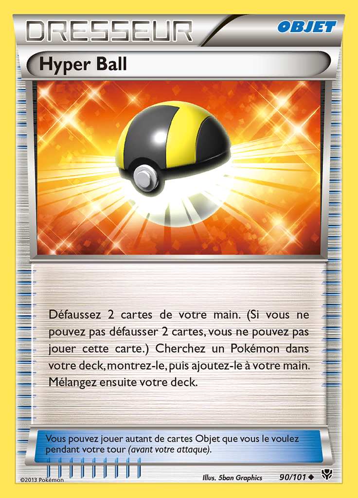 Hyper Ball 090/101 — Explosion Plasma