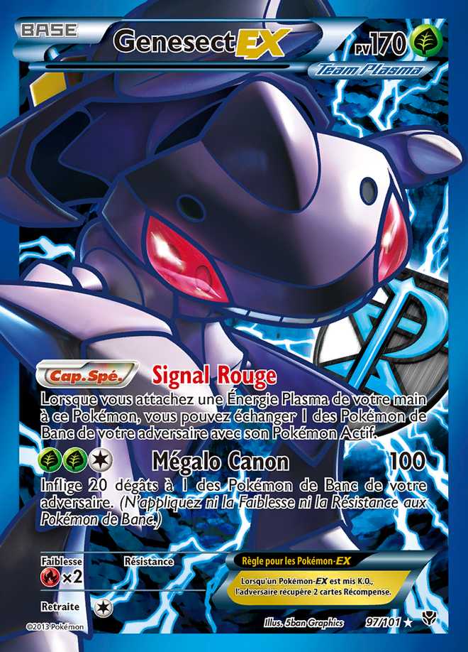 Genesect-EX 097/101 — Explosion Plasma