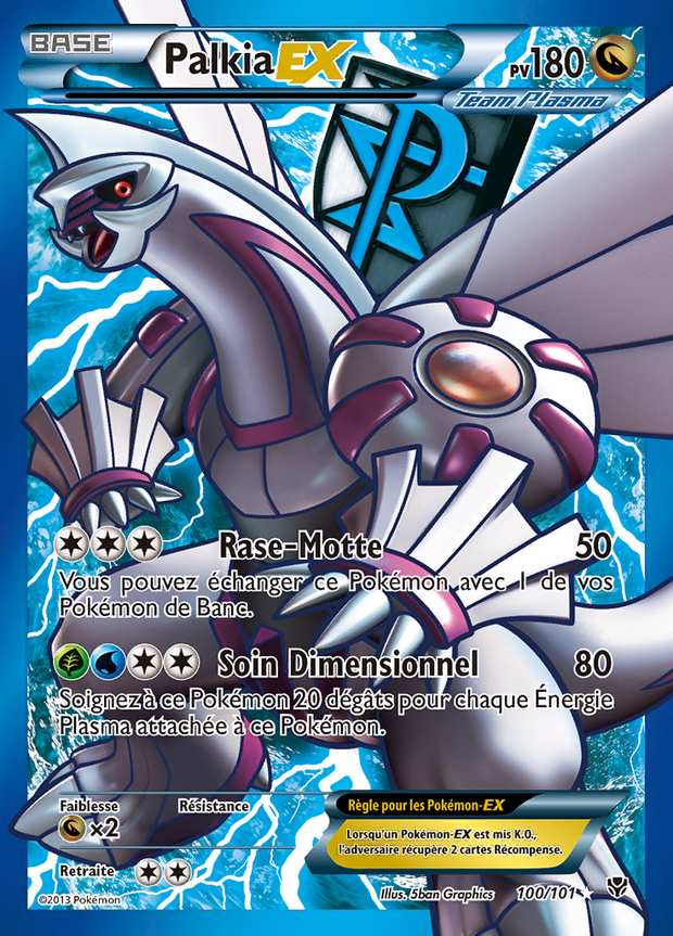Palkia-EX 100/101 — Explosion Plasma