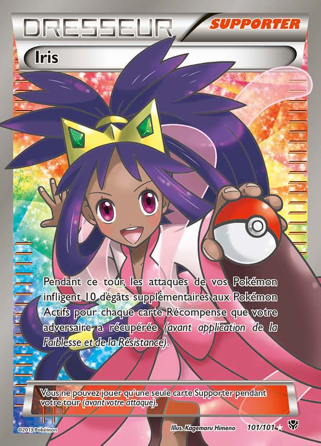 Iris 101/101 — Explosion Plasma