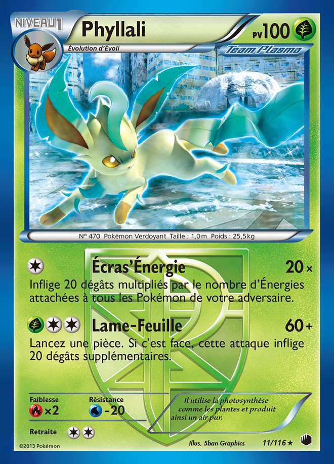Phyllali 011/116 — Glaciation Plasma