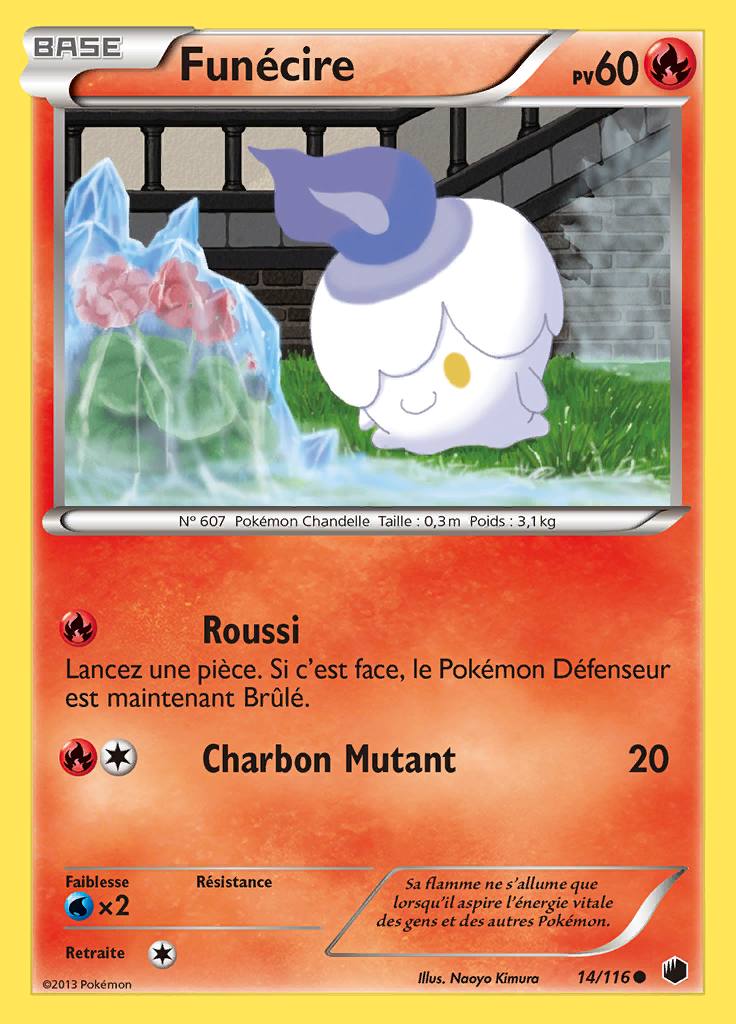 Funécire 014/116 — Glaciation Plasma