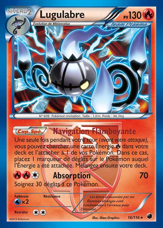 Lugulabre 016/116 — Glaciation Plasma