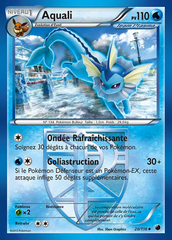 Aquali 020/116 — Glaciation Plasma