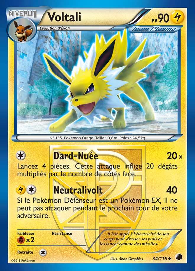 Voltali 034/116 — Glaciation Plasma