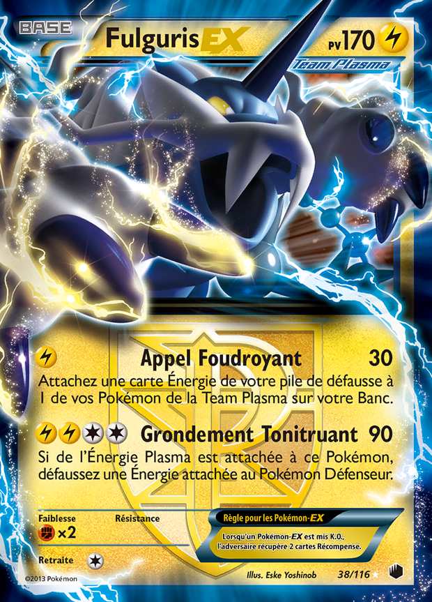 Fulguris-EX 038/116 — Glaciation Plasma