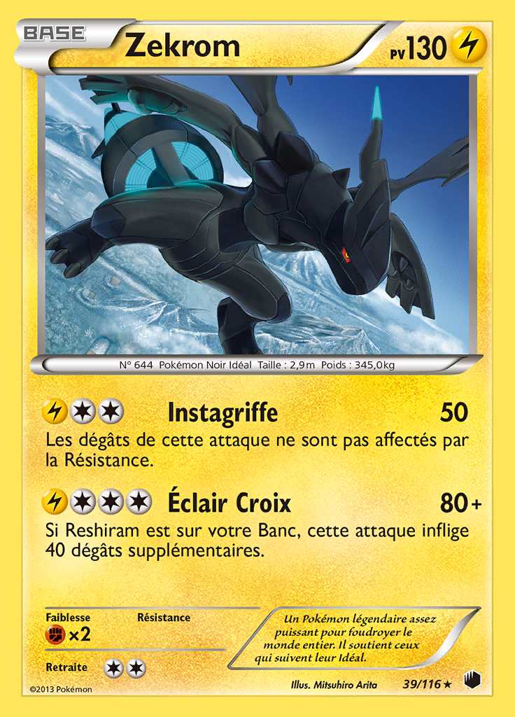 Zekrom 039/116 — Glaciation Plasma
