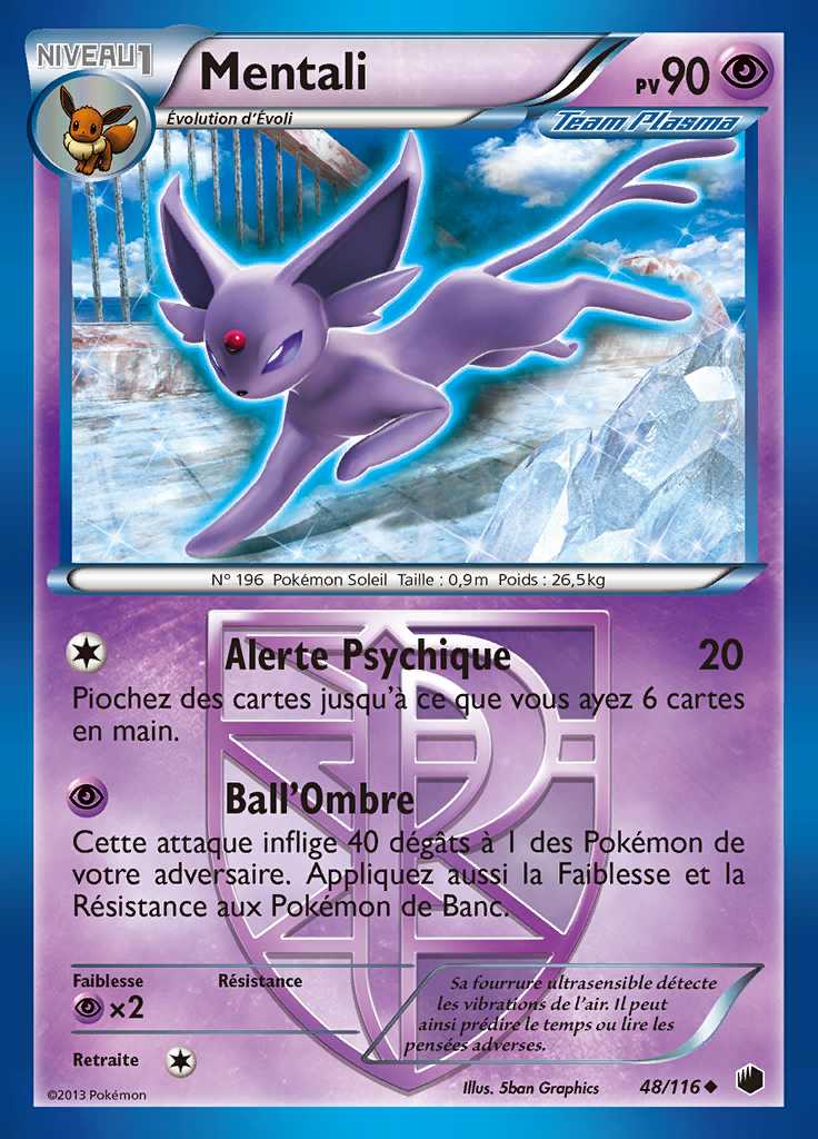 Mentali 048/116 — Glaciation Plasma